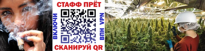 Какие есть наркотики Армянск ГАШ АМФ Мефедрон МАРИХУАНА
