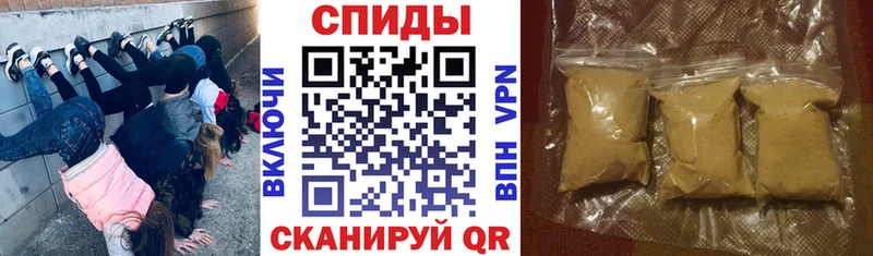 darknet формула  Армянск  Амфетамин 97% 