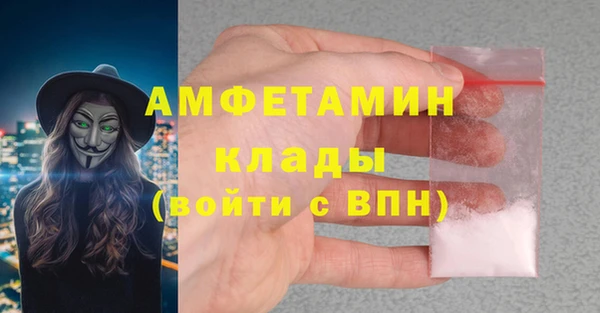 марки lsd Армянск