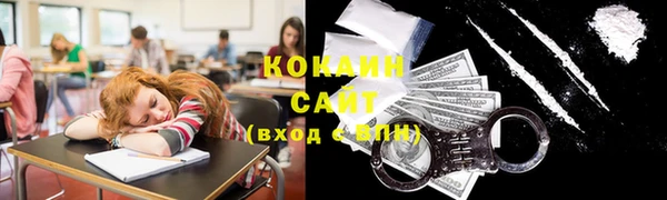 мефедрон VHQ Нягань