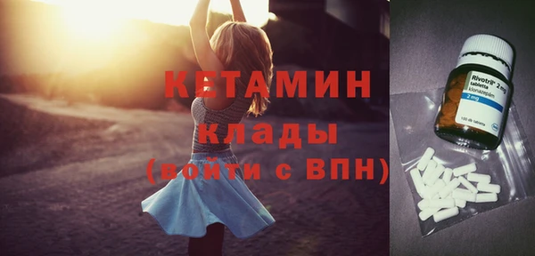 гидра Аркадак