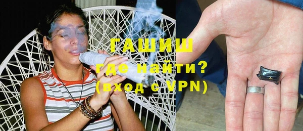 марки lsd Армянск