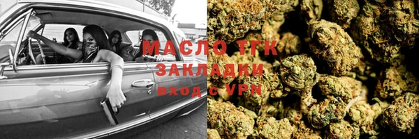 СК Алексеевка
