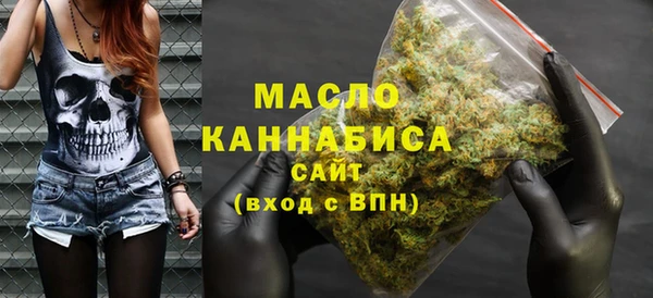 гидра Аркадак
