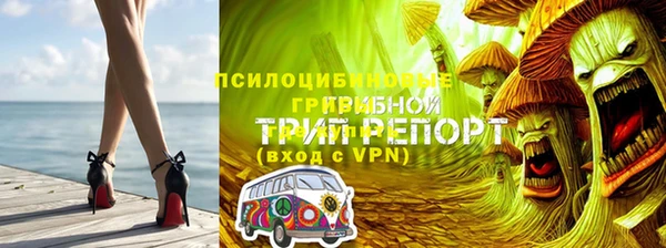 круглые Нязепетровск