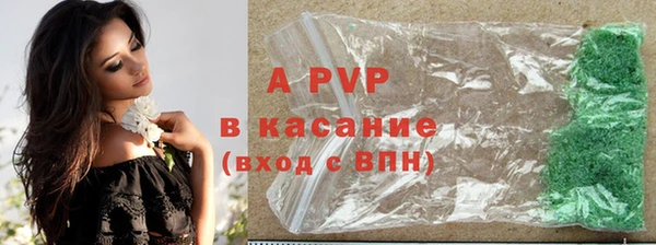 марки lsd Армянск