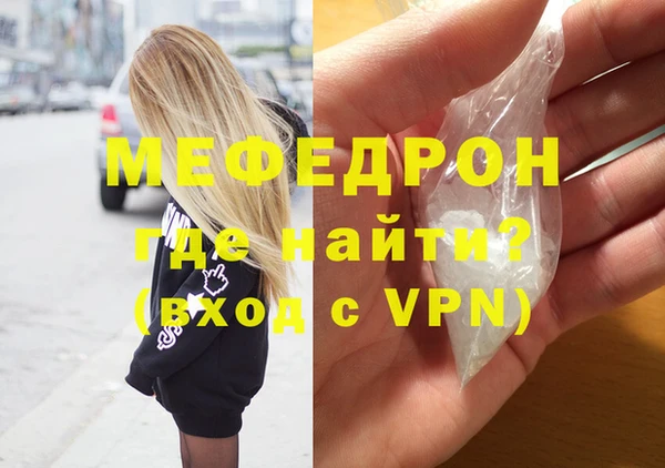 круглые Нязепетровск